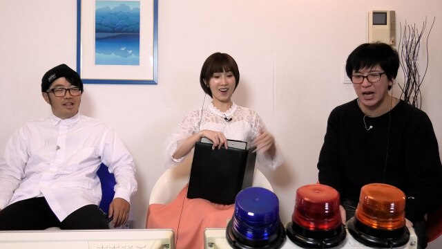 エロキン ボッキハウス