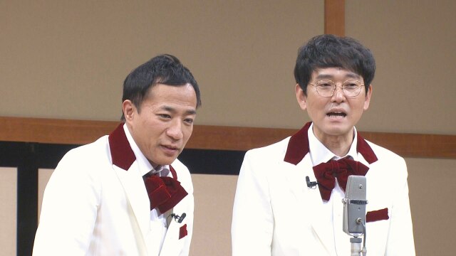 ナイツ独演会 それだけでもウキウキします｜カンテレドーガ【初回30