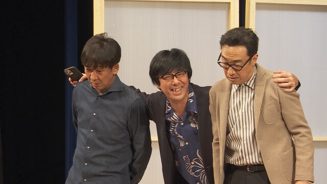第24回東京03単独公演「ヤな覚悟」