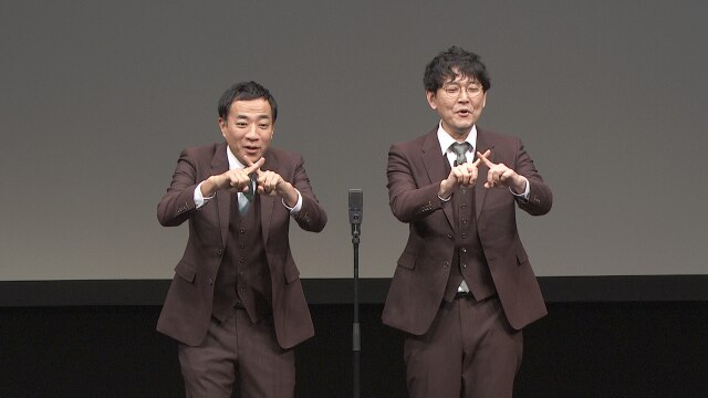 ナイツ独演会 でも懐には分厚いお札が入っていた