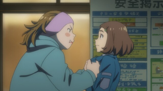 #3 フリコレ