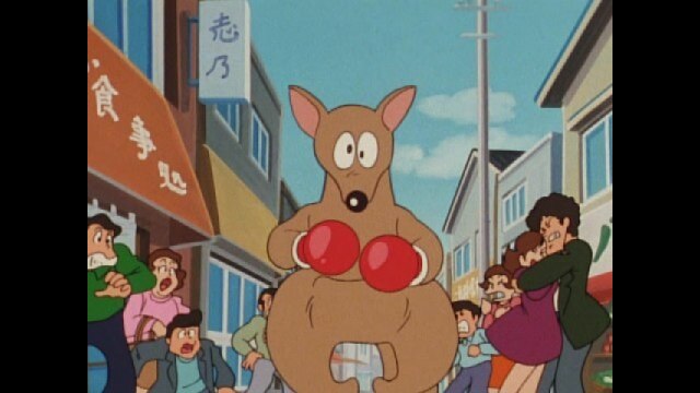 #18 ゴングでカンガルー