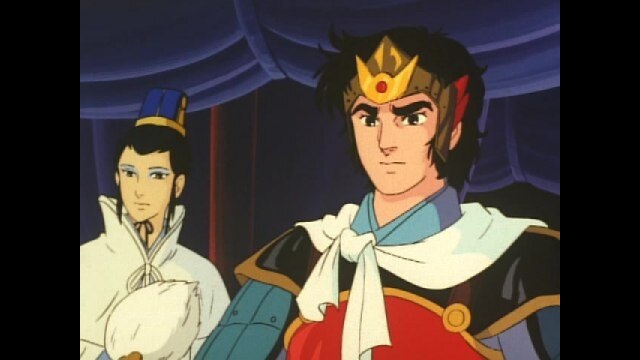 三国志II「天翔ける英雄たち」