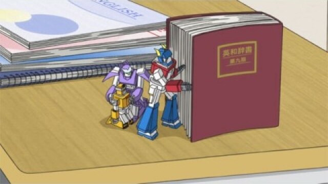 21時限目 持ち物検査