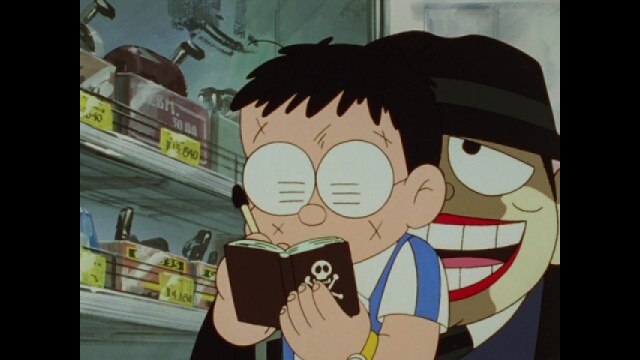 第100話 今仁見手郎の秘密復讐計画表