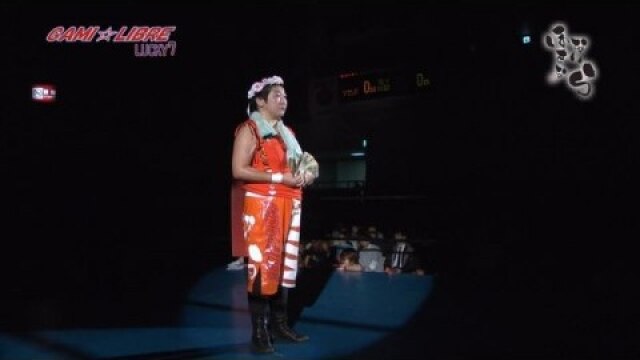 GAMI☆LIBRE LUCKY7 GAMI引退記念興行