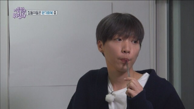 第3話 同郷と同酒癖