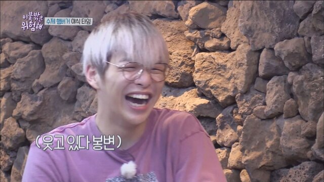 第4話 休暇共有