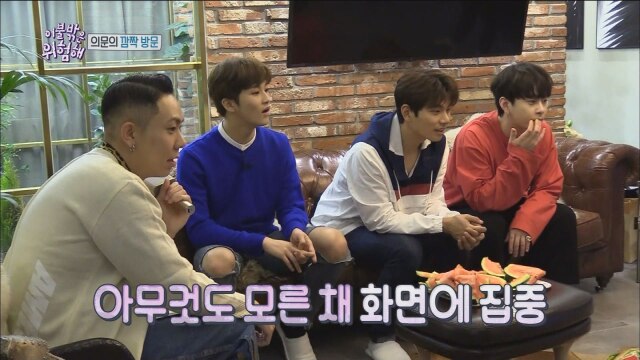 最終話 今夜はショータイム