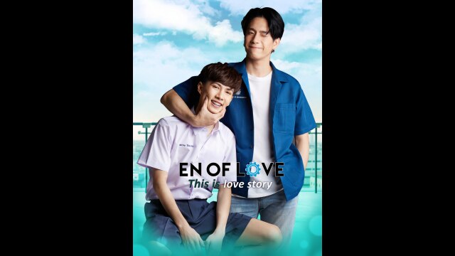 予告編　En Of Love～This Is Love Story～