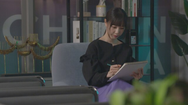 第68話 ペーパーカンパニー