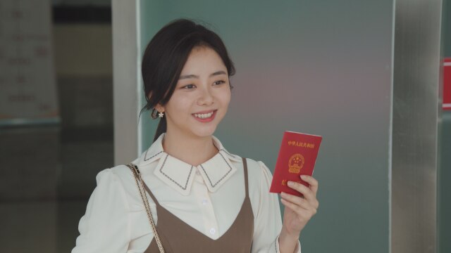 第21話 工海への旅