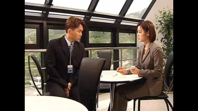 第9話 突然の告白