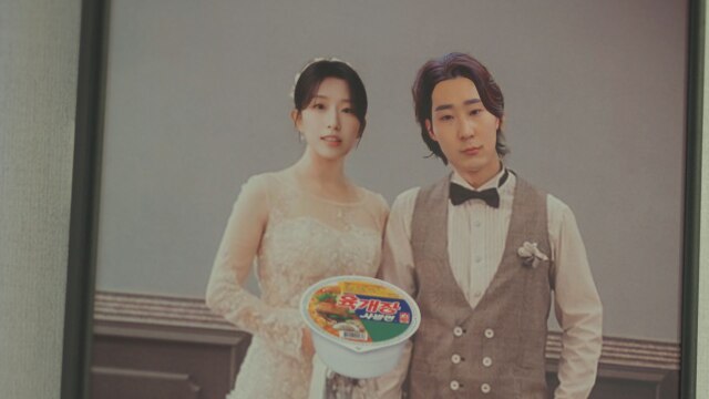 第5話 ユッケジャンラーメンの記憶