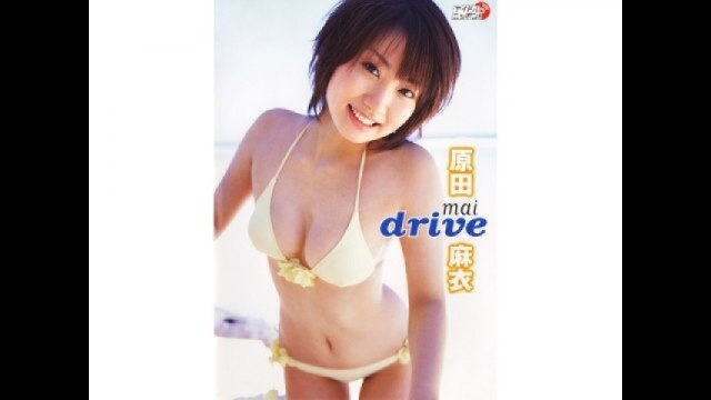 冒頭2分無料