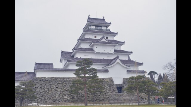 城