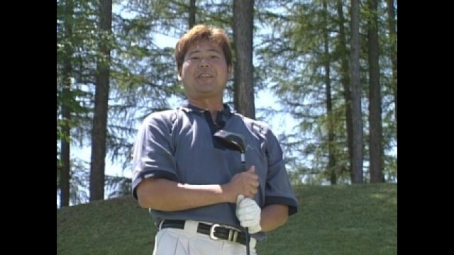 レッスンの王様Vol.6 井上透 飛距離アップ大作戦