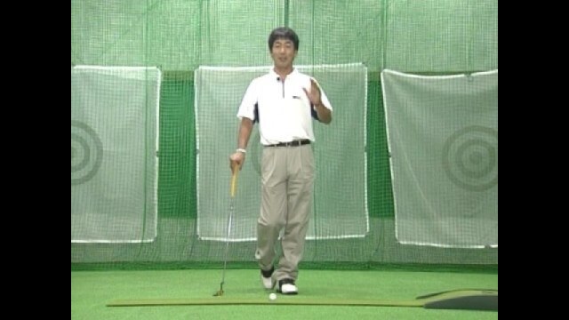 レッスンの王様Vol.6 江連忠 これであなたもシングルになれる