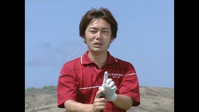 レッスンの王様Vol.10 内藤雄士 本気で打つぞ、強いストレートボール