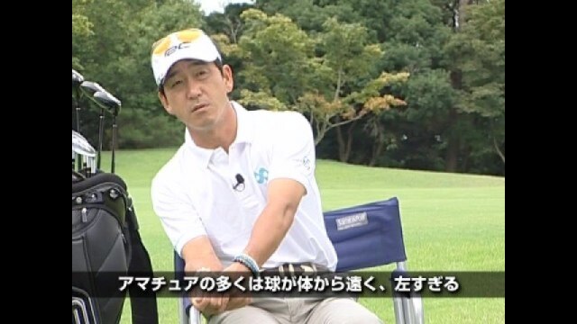 レッスンの王様Vol.17