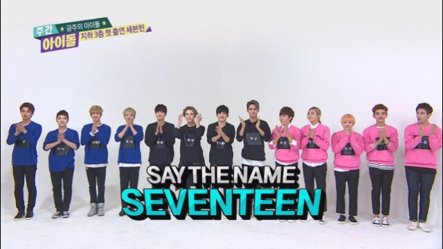 #222 ～Seventeen～