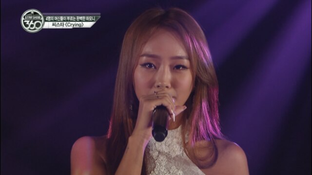 #14 SISTAR 2部