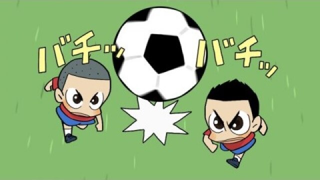 第4話 兄と弟の決闘! ‐小学生編‐