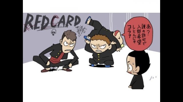 第6話 ゆれる心 ‐中学生編‐