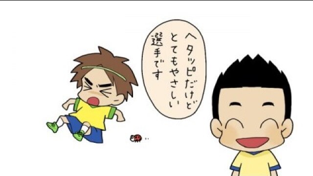 第11話 何ごとも形から ‐大学生編‐