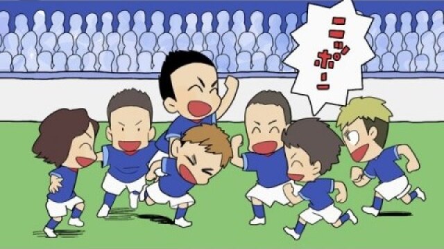 第26話 勝利の余韻!‐ポジティブジャパン代表編‐