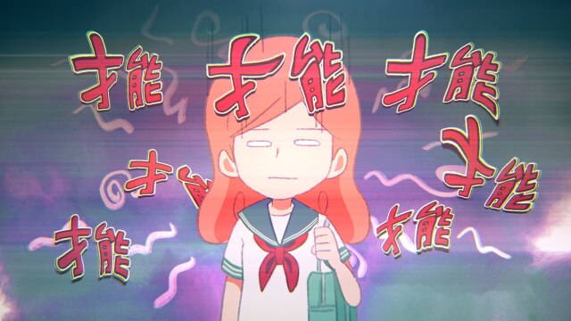 第3話