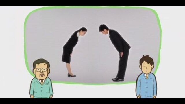#1 【社会人の基本】お辞儀の種類/社内でのあいさつの種類