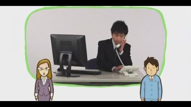 #3 【電話応対】電話での名乗り方と取次願いの仕方/相手が携帯電話の場合のかけ方/その他