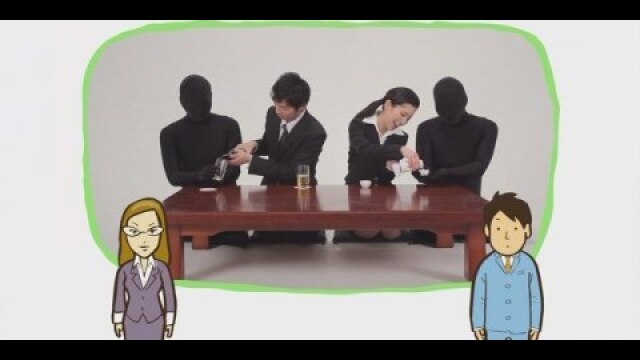 #8 【接待(飲み物)】お酒のすすめ方・注ぎ方(ビール)/お酒のすすめ方・注ぎ方(日本酒・ワイン)/お酒のすすめ方・注ぎ方(水割り・お湯割り)/飲み物の受け方/お酒をお断りするとき/お開き