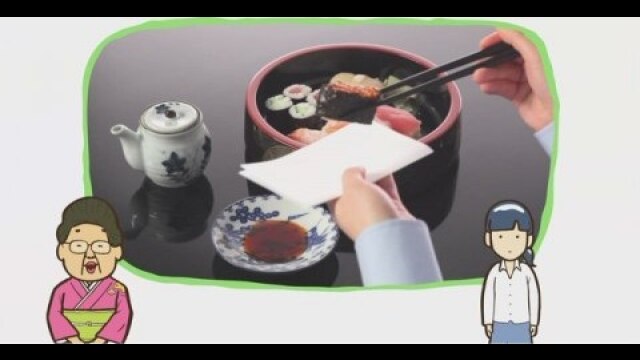 #1 【日本料理】箸の使い方/お膳の並べ方/椀物の食べ方/天ぷらの食べ方/煮物の食べ方/お寿司の食べ方