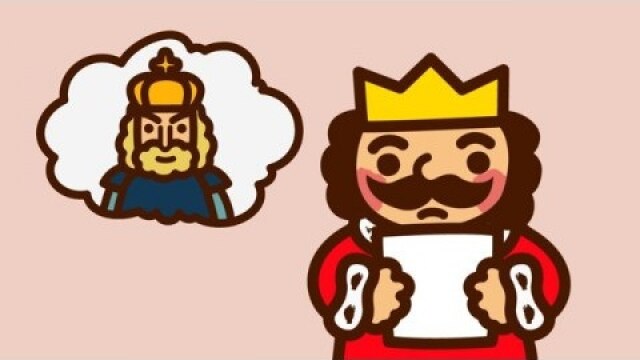#8 にせものばんざい