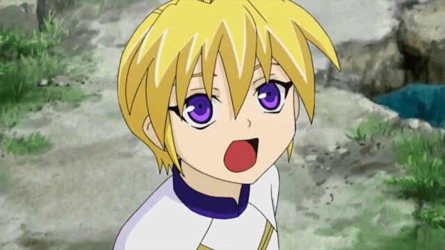 RIDE101 蒼龍レオン