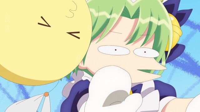 #06 ゲマと謎ゲマ