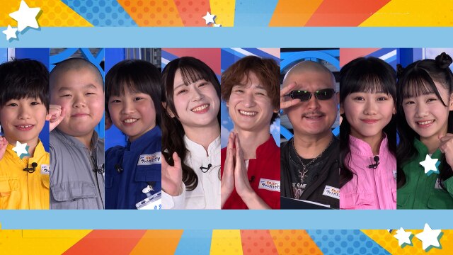 特別番組01 出張版 ENJOY！！ヴァンガろうTV～ひらめき編～