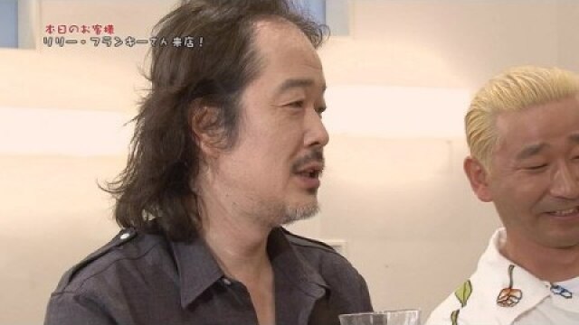 #4 銀座の名店の酢ぶた×リリー・フランキー