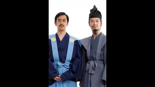 #8 【江戸中期～幕末】
