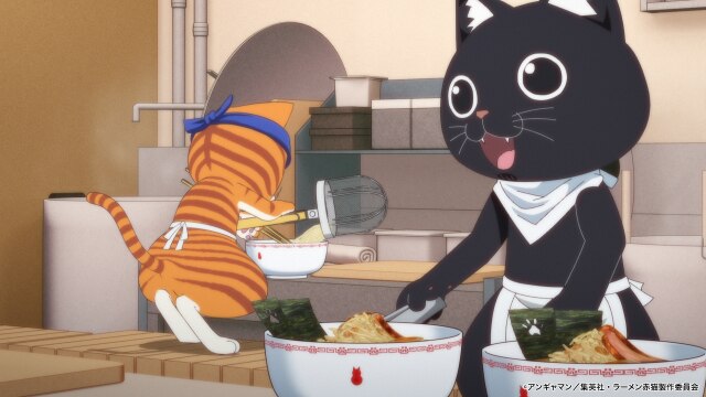 六杯目 『気になる』『気になっちゃう』『なじみなじむ』