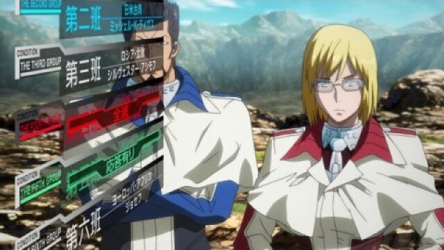 第1話 2ND GENERATION 特別な二人