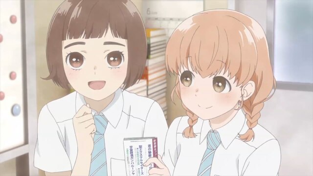 #1 豚汁の味