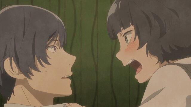 #10 穴