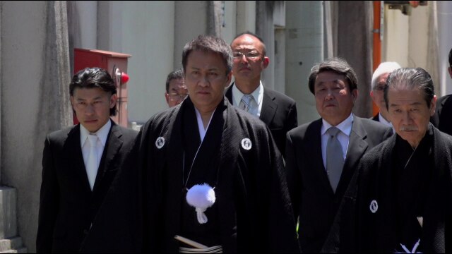 極道の門 第十一部