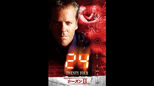 予告編(字幕版)