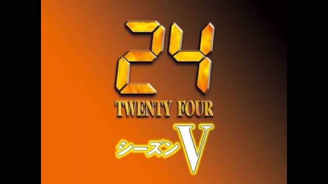  ダイジェスト(字幕版)