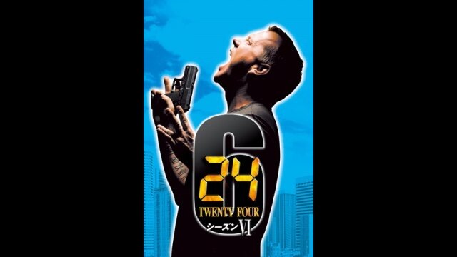 予告編(字幕版)