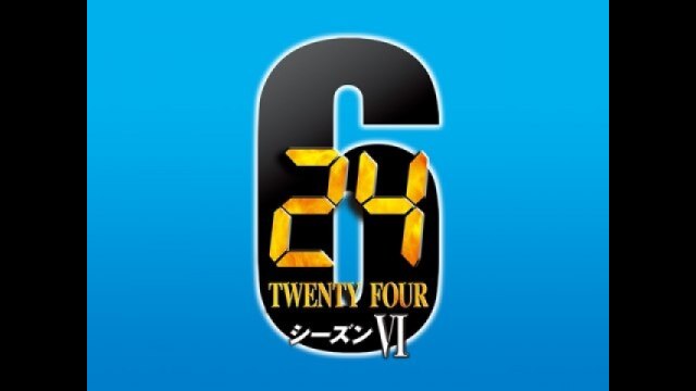  ダイジェスト(字幕版)